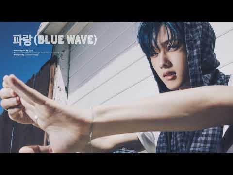 NCT DREAM '파랑 (Blue Wave)' (Official Audio)