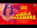 Komala Thaamara Lyrical Masthishka Maranam Rajisha Vijayan Varkey Pranavam Sasi