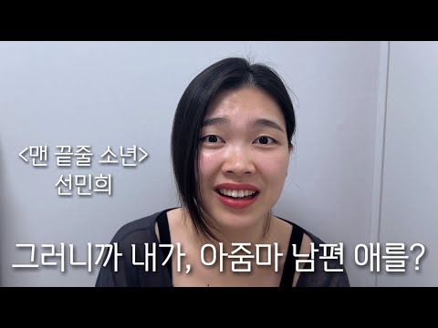 비디오 20