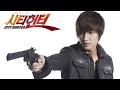 City Hunter Ep 5 VJ Junior Translated Full Movie 2024 Munowatch