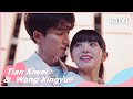 🐇Preview EP21: Back Hug! Couple Looking at the Stars Together🥰🥰 | First Love | iQIYI Romance