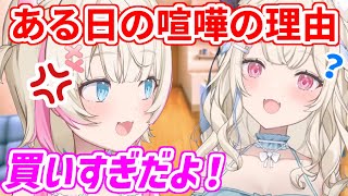 フワワの勘違いからちょっとした喧嘩に発展したフワモコの日常【ホロライブ切り抜き/FUWAMOCO/フワモコ】