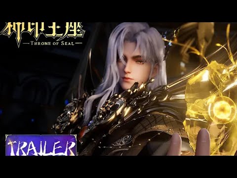 Trailers Throne of Seal The Movie: The Crownless God