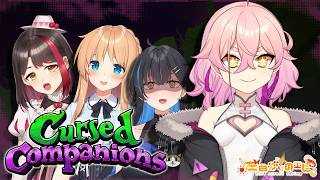 【Cursed Companions】NGワードで痛くなったり気持ち良くなったり...する！【#左曲がりのエビ】