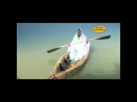 Ethiopian Orthodox Mezmur Song by Zerfe Kebede እንደምወድህ አንተ ታውቃለህ