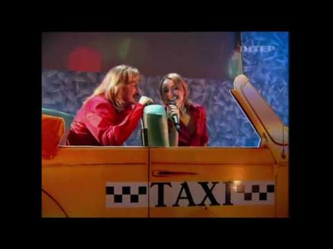 Игорь Николаев и Катя Лель "Такси, такси" // Творческий вечер "Миллион красивых женщин"