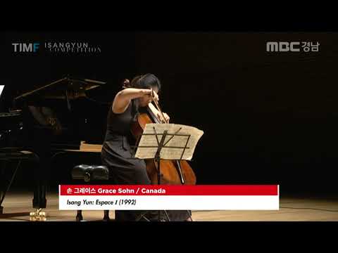 2018 ISANGYUN COMPETITION 2nd ROUND - Grace Sohn