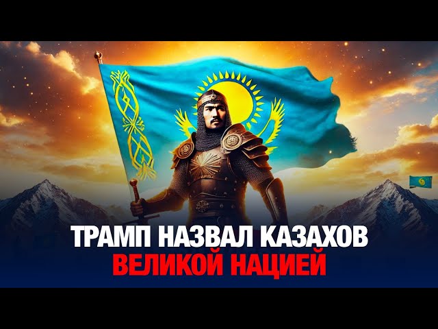 Главные новости 21.03.2025 г.