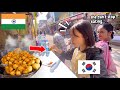 Korean Girl Addicted With India Street Food ️