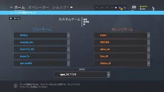 鉈デココ杯準決勝　NSRvs麻婆豆腐