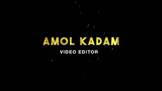 amol intro