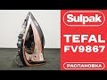 Утюг Tefal FV-9867 черный-розовый - Видео