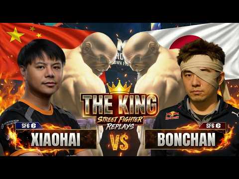 SF6 ▰ XIAOHAI (Sagat) vs BONCHAN (Sagat) INSANE MATCH ▰ Street Fighter 6