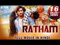 RATHAM Full Movie Hindi Dubbed | Superhit Blockbuster Hindi Dubbed Full Action Romantic Movie