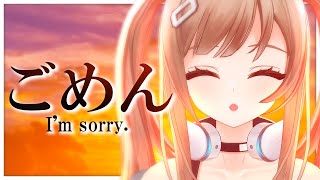 この度はサボってさわやかを食べに静岡まで行ってしまい誠に申し訳ございませんでした。