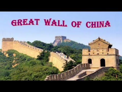 GREAT  WALL  OF  CHINA