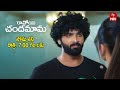 Ravoyi Chandamama Latest Promo Episode No 1126 28th November 2024 ETV Telugu