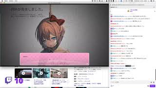 そのタイミングはだめだって...w ダイジェスト：鬱ゲーだけど一時間だけ�