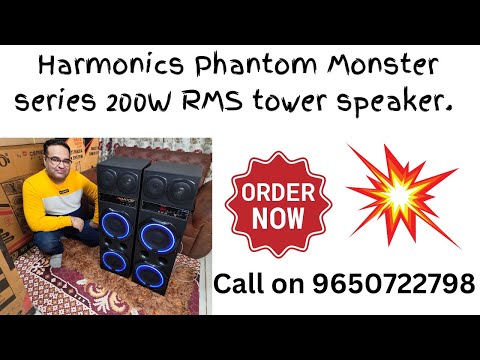 Harmonics phantom 2.0 monster series party tower speaker Karaoke compatible
