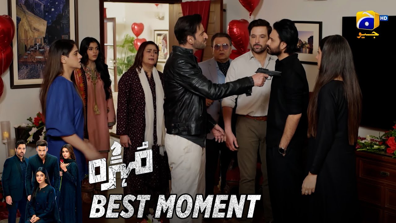 Mohra Episode 68 | 𝐁𝐞𝐬𝐭 𝐌𝐨𝐦𝐞𝐧𝐭 𝟎𝟒 | Mikaal Zulfiqar - Laiba Khan - Aagha Ali | HAR PAL GEO
