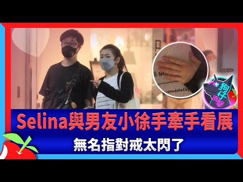男友小徐