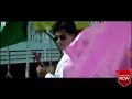 DEEWANA MAIN TERA DEEWANA FULL SONG