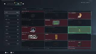 デルタフォース オペ金稼ぎ配信