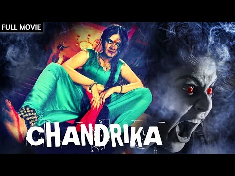 South Horror Thriller Hindi Dubbed Full Movie | Ek Thi Chandrika | Kamna Jethamalani, Sree Mukhee
