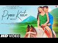 Chalo Ab Sach Bata Do Pyar Humse Karte Ho Na Cute School Love Story Hindi Story 2021 Adi GM