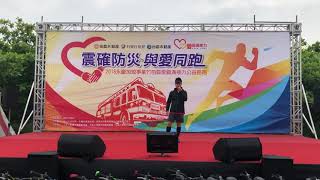 永慶不動產 竹北高鐵文興店 吳俊賢 店長 為您抒情演唱 好好聽喔 👍👍👍