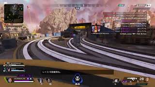 [Apex]感度変えた陰キャ大学生