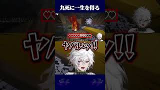 マイクラ絶叫系VTuber #shorts