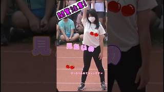 ファイト?です！ #ピタ止め #かわいい #チアリーダー