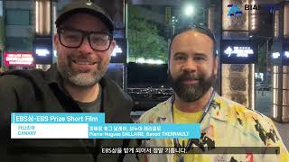 BIAF2022 국제경쟁 EBS상 [카나리아] “피에르 휴그 달레어, 브누아 테리얼트 감독"의 수상소감