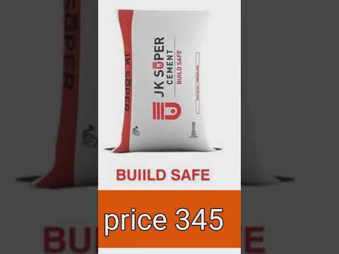 JK Super Cement, Packaging Type: Sack Bag,Bag, Cement Grade: Grade 43,Grade 53
