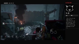 Dead by Daylight 最初から! 2人でライブ