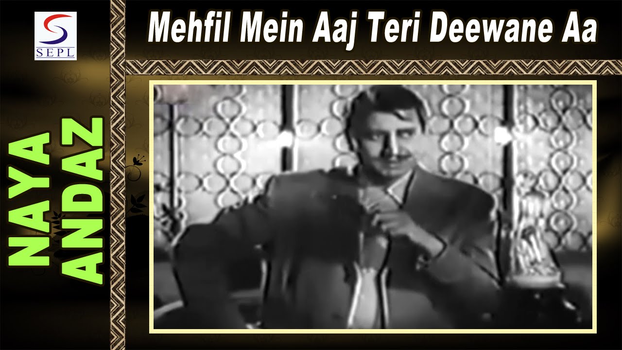 repeat movie image - 6