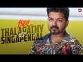 Thalapathy Vijay S Fiery Football Training Scene Bigil Malayalam Atlee Nayanthara Sun NXT