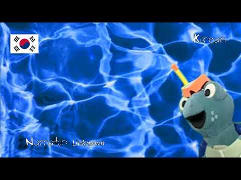 Baby Einstein: Baby Neptune - Water is All Around Us (One-Line Multilanguage)