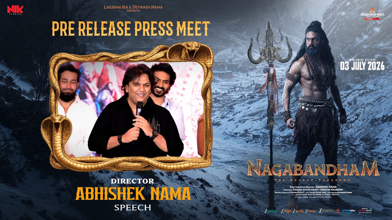 Director Abhishek Nama Speech at Nagabandham Pre - Release Press Meet | Virat Karrna | Shreyas Media