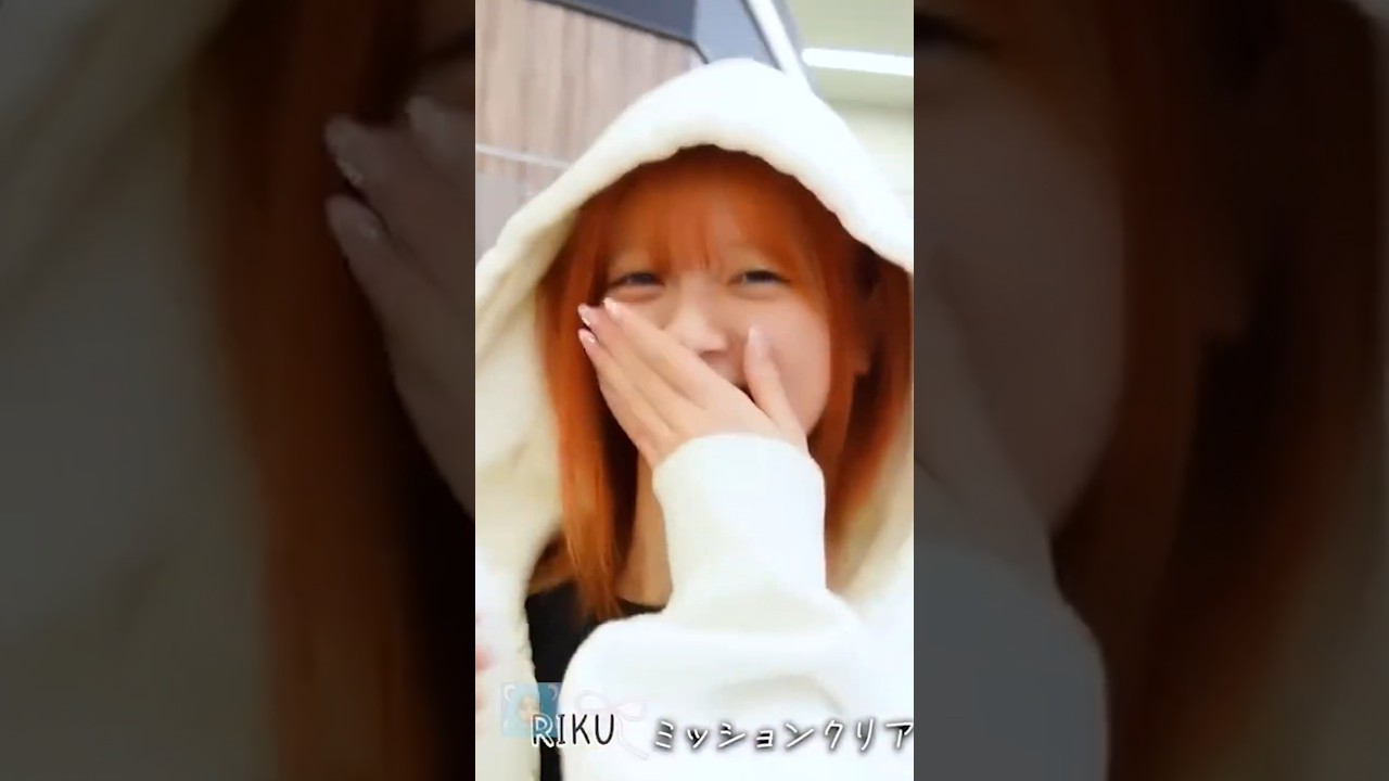 くぅちゃんと一緒にお忍びお出かけ気分😆💛【NiziU RIKU】