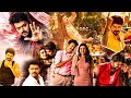 Thalapathy Vijay , Samantha And Kajal Aggarwal Telugu Super Full Movie | Nithya Menen | Kotha Cinema
