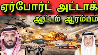 Video thumbnail image