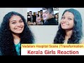 Vedalam Hospital Scene Reaction /Thala Ajith/Lakshmi Menon/ Vedalam / Lakshmizz World