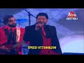 Final Countdown Nilanga Silva With Speed