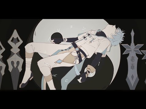 【Xiao×Chongyun】ビターチョコデコレーション（Bitter Chocolate Decoration）【Genshin】