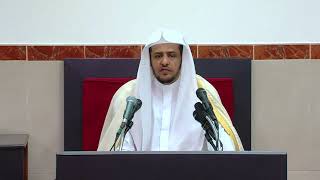 الدرس 32  من شرح كتاب دليل الطالب image