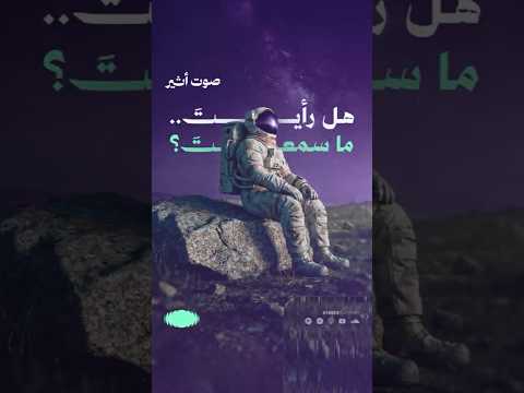 Yemeni Windows Media