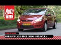 Ford S-Max 2.0 TDCI - 2006 - 495.4XX km - Klokje Rond