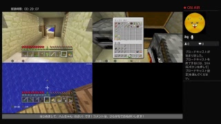 ハムちゃんのマイクラ［PS4版］なまほうそう　part4　続々ピッケルさんとローズさんと一緒